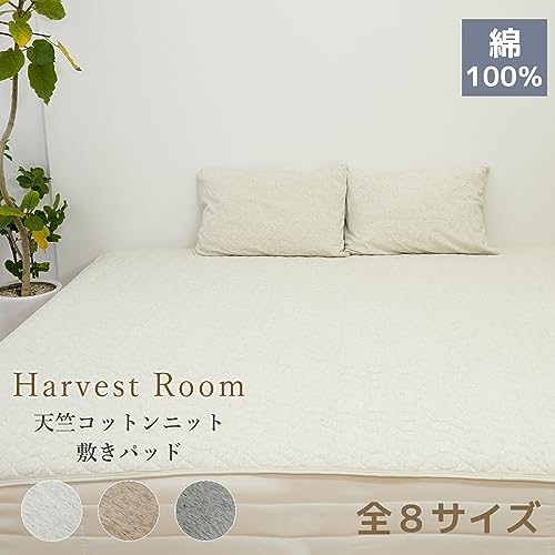 敷きパッド 2