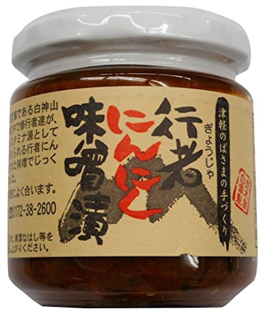 21年 にんにく味噌のおすすめ人気ランキング10選 Mybest 21年 にんにく味噌のおすすめ人気ランキング10選 Mybest