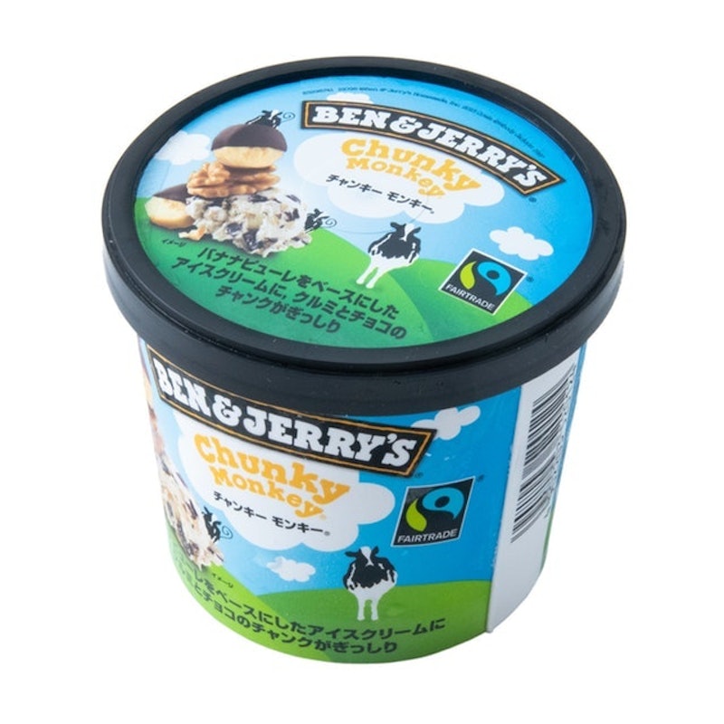 高級な市販アイスクリームのおすすめ人気ランキング8選 徹底比較 Mybest 高級な市販アイスクリームのおすすめ人気ランキング8選 徹底比較 Mybest