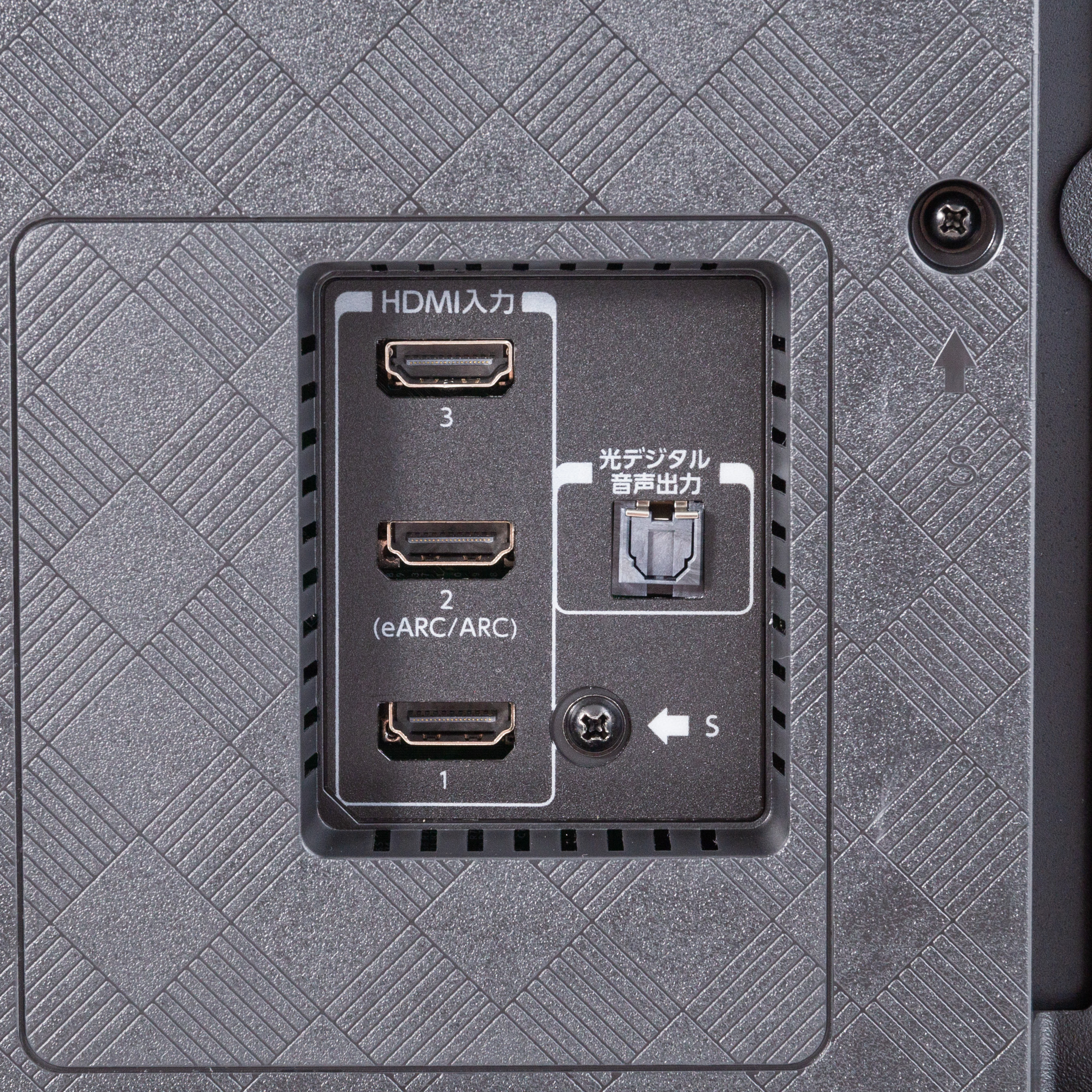 4K液晶レグザ M550L series 7