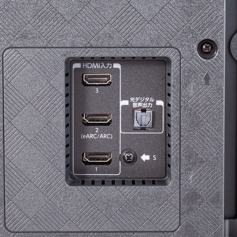 4K液晶レグザ M550L series 7