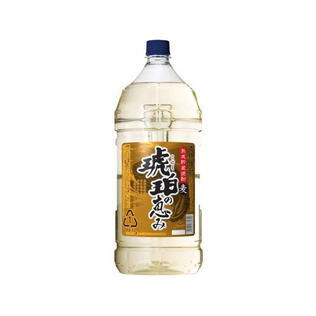 琥珀の恵み 1