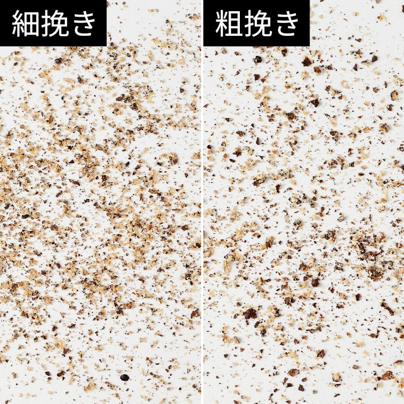 セラミックミル スパイス用 7