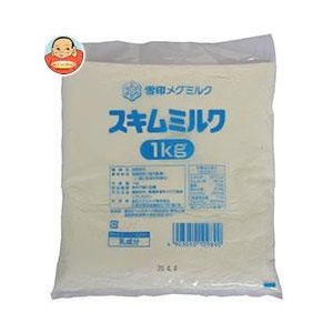 スキムミルク 1