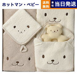 かくれんぼ はじめて セット 1