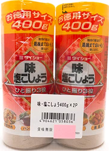 味・塩こしょう 2