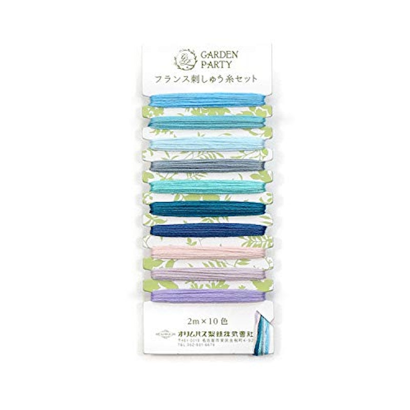 GARDEN PARTY フランス刺しゅう糸セット アクア 1