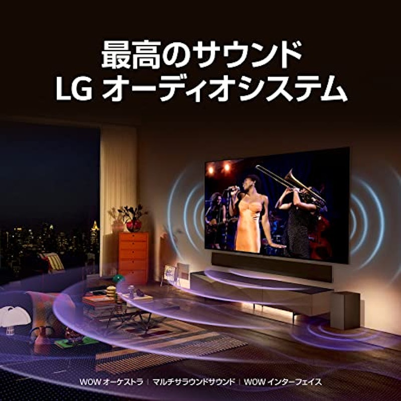 4K有機ELテレビ 5