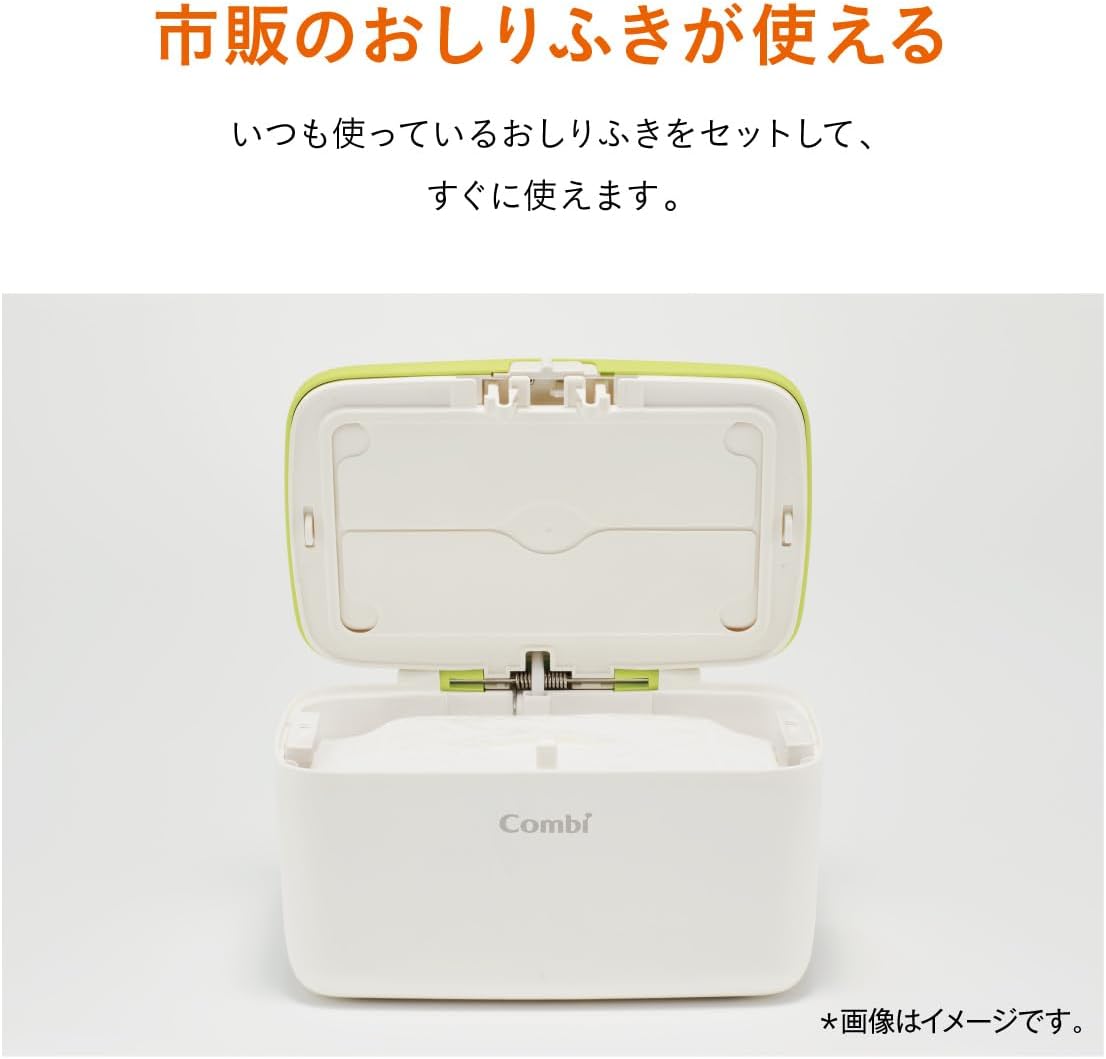 クイックウォーマー コンパクト 3