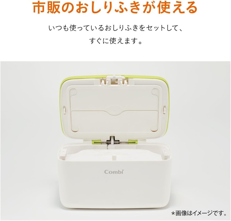 クイックウォーマー コンパクト 3