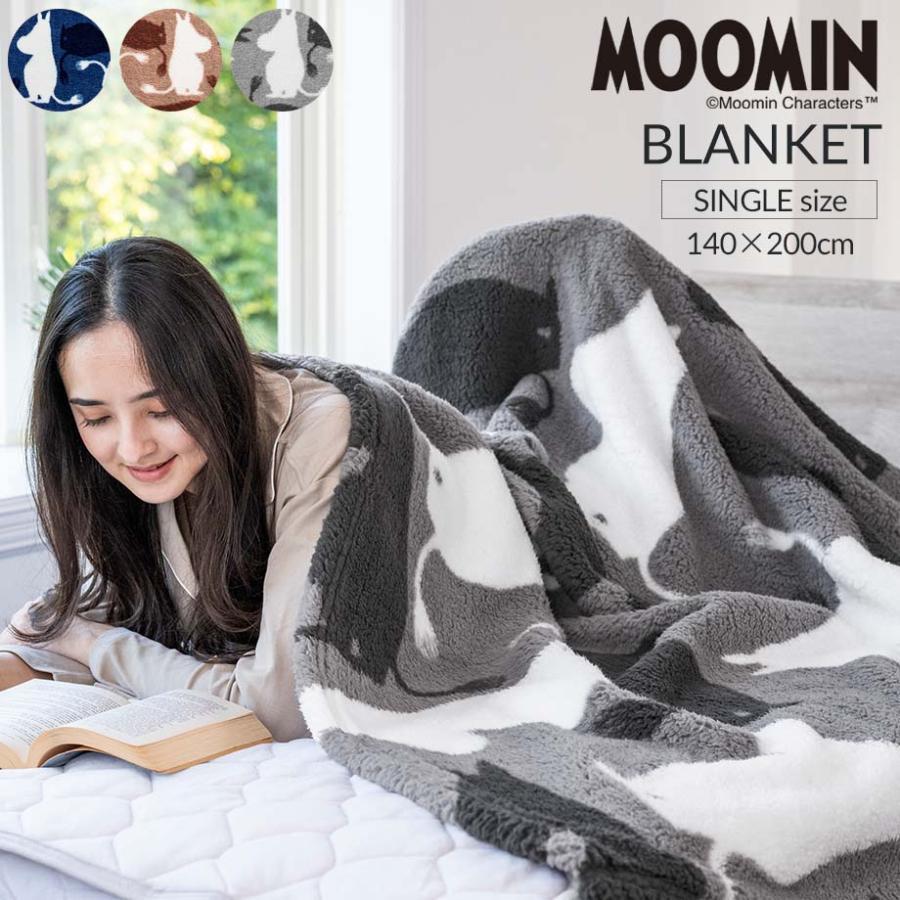 新品・最高級のボア毛布ボアの毛布のおすすめ人気ランキング【2025年12