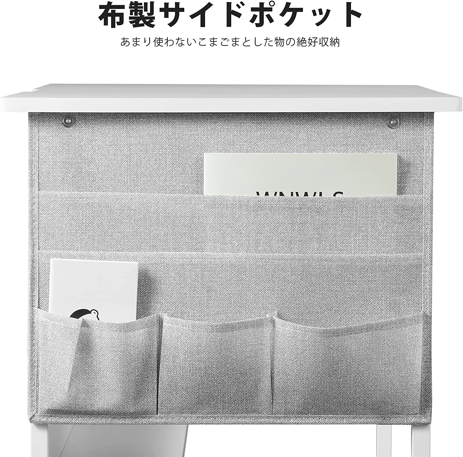 パソコンデスク 4