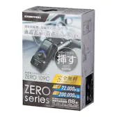 コムテック ZERO 109C 検証レビュー評価 | マイベスト コムテック ZERO 109C 検証レビュー評価 | マイベスト