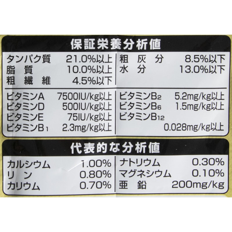 カリカリ仕立て 成犬用 味わいビーフ入り セレクト 3