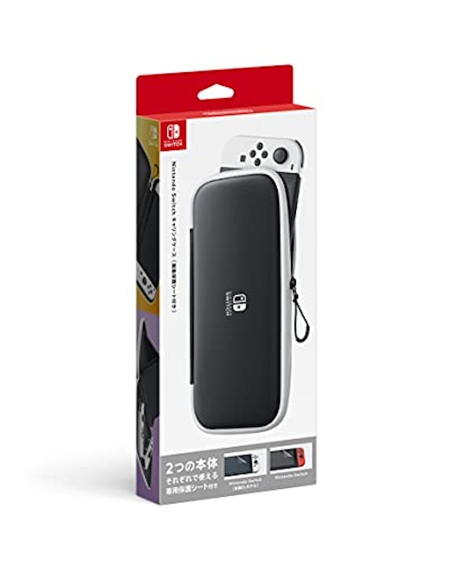 Nintendo Switchキャリングケース 1