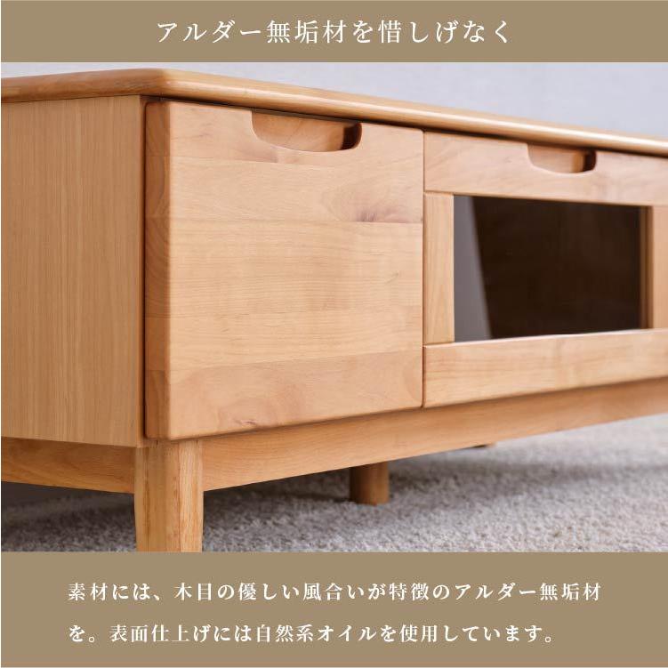 テレビボード 3
