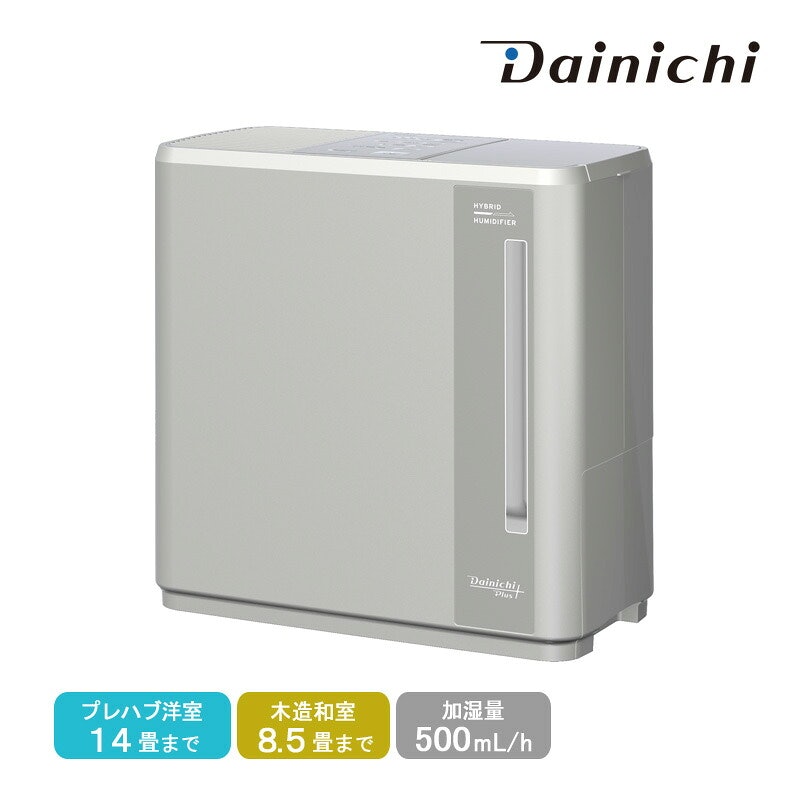 加湿器 1