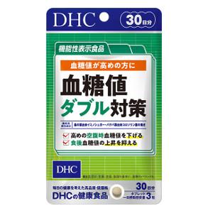 血糖値サプリのおすすめ人気ランキング【2026年6月】 3