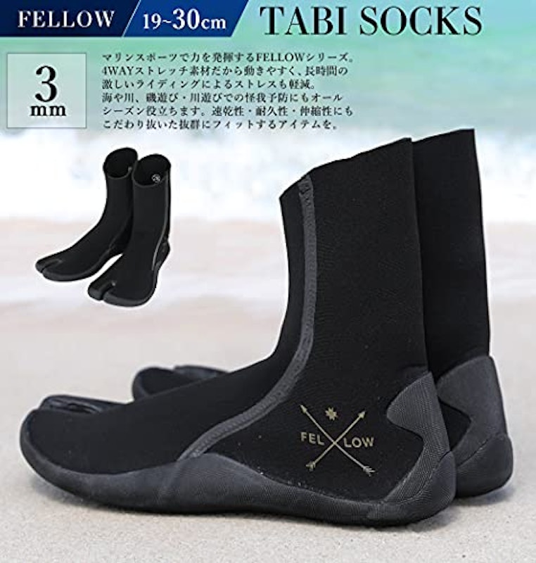 FELLOW サーフブーツ 2