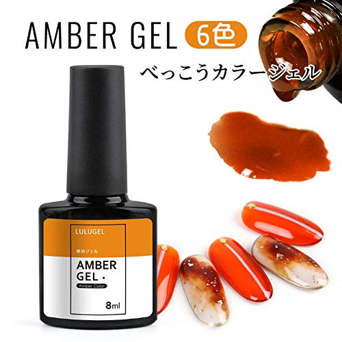 ジェルネイル 4
