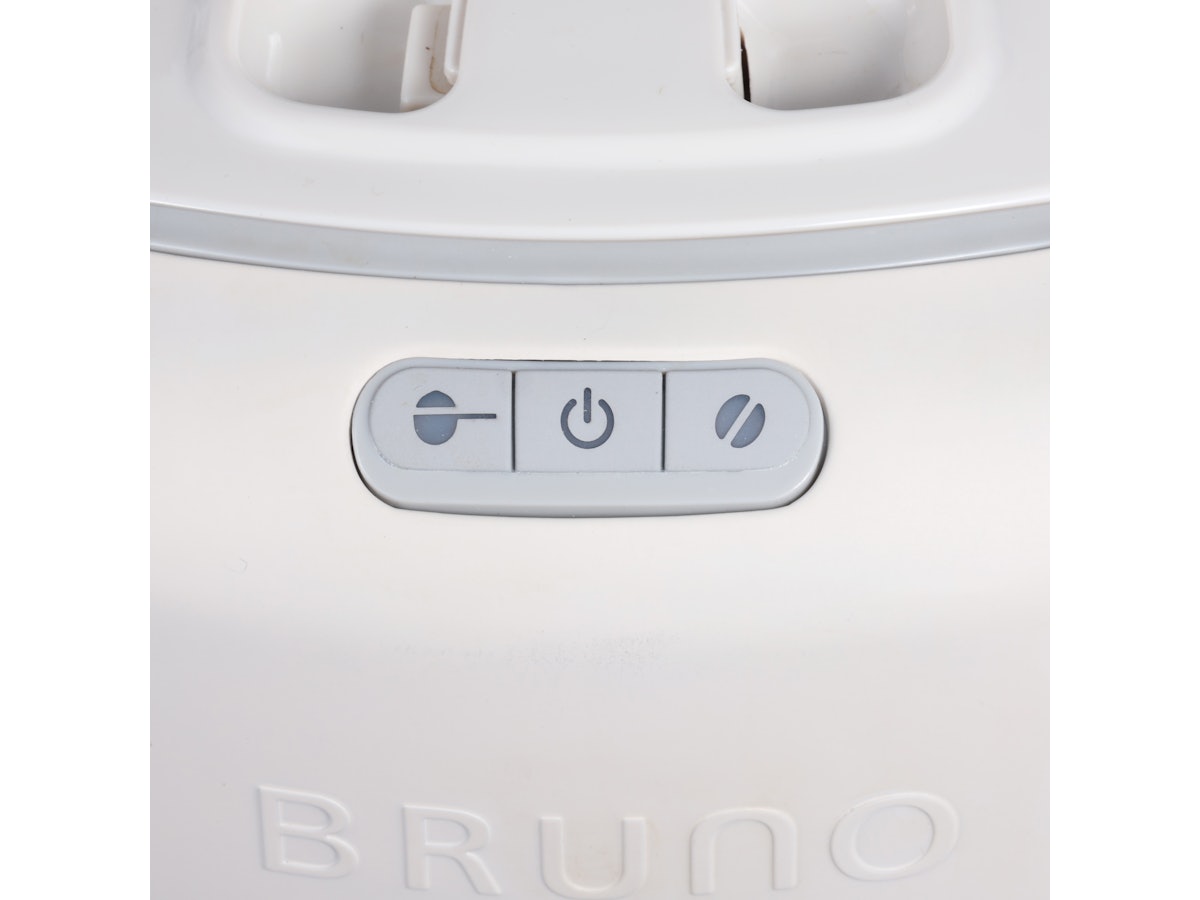 BRUNO コンパクトミル付きコーヒーメーカーをレビュー!クチコミ BRUNO コンパクトミル付きコーヒーメーカーをレビュー!クチコミ