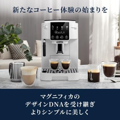 デロンギのコーヒーメーカーのおすすめ人気ランキング【家庭用から業務