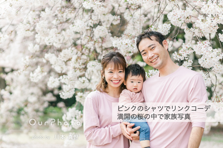 アワーフォト 3