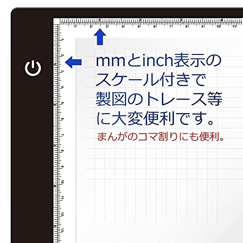 LEDトレーサーボード 7