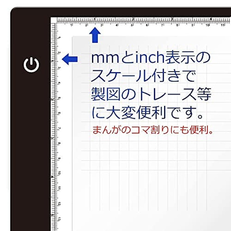 LEDトレーサーボード 7