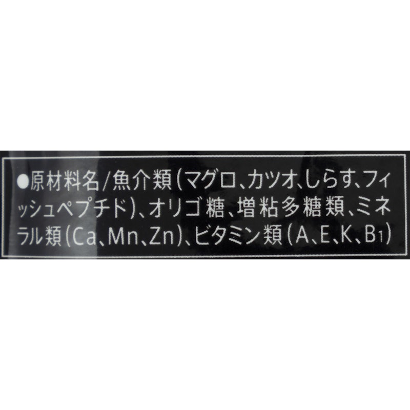 パウチ 21