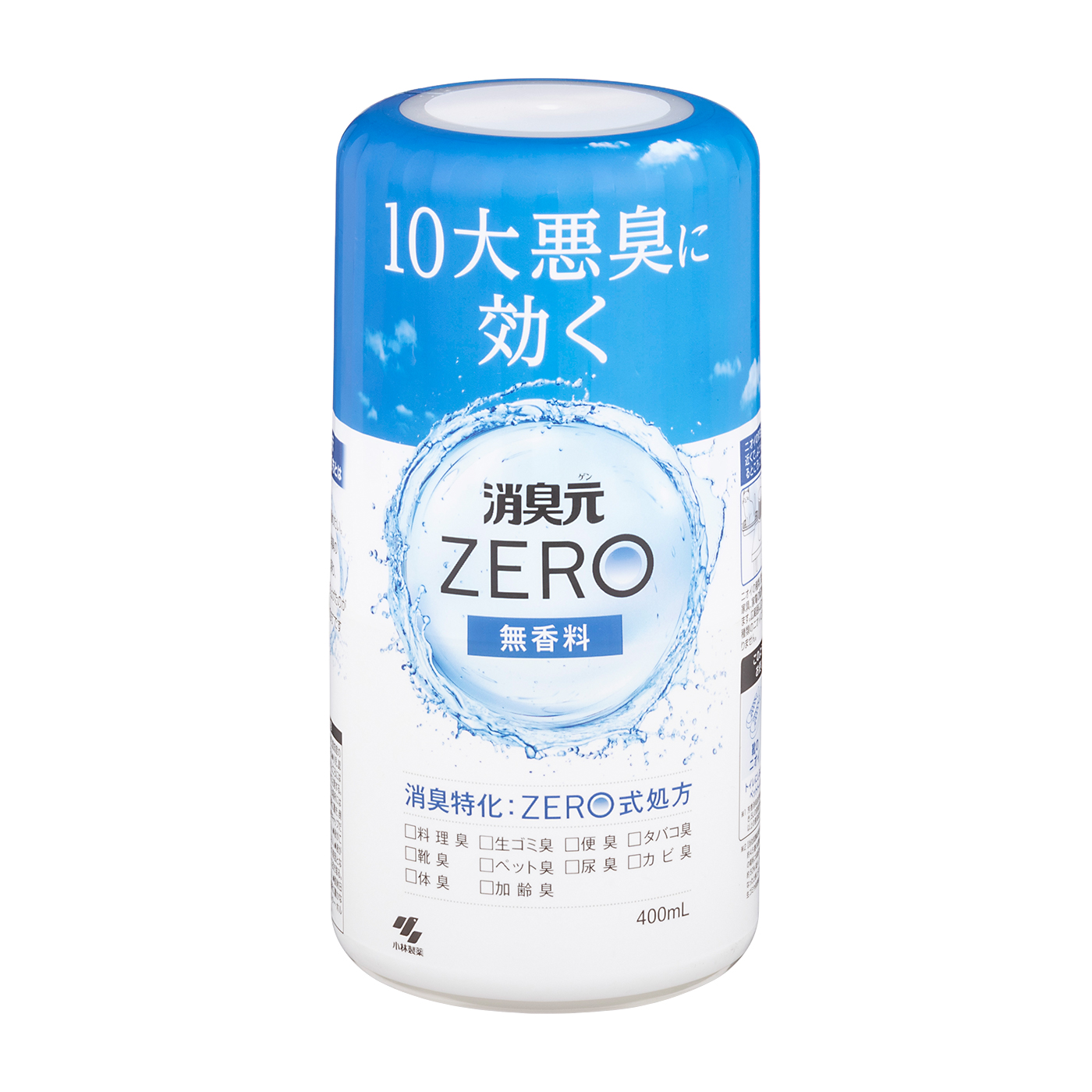ZERO 1