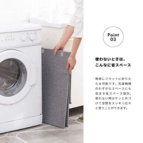 ランドリーバスケット 5