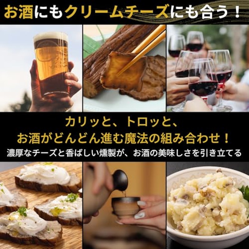 いぶりがっこ スライス 3