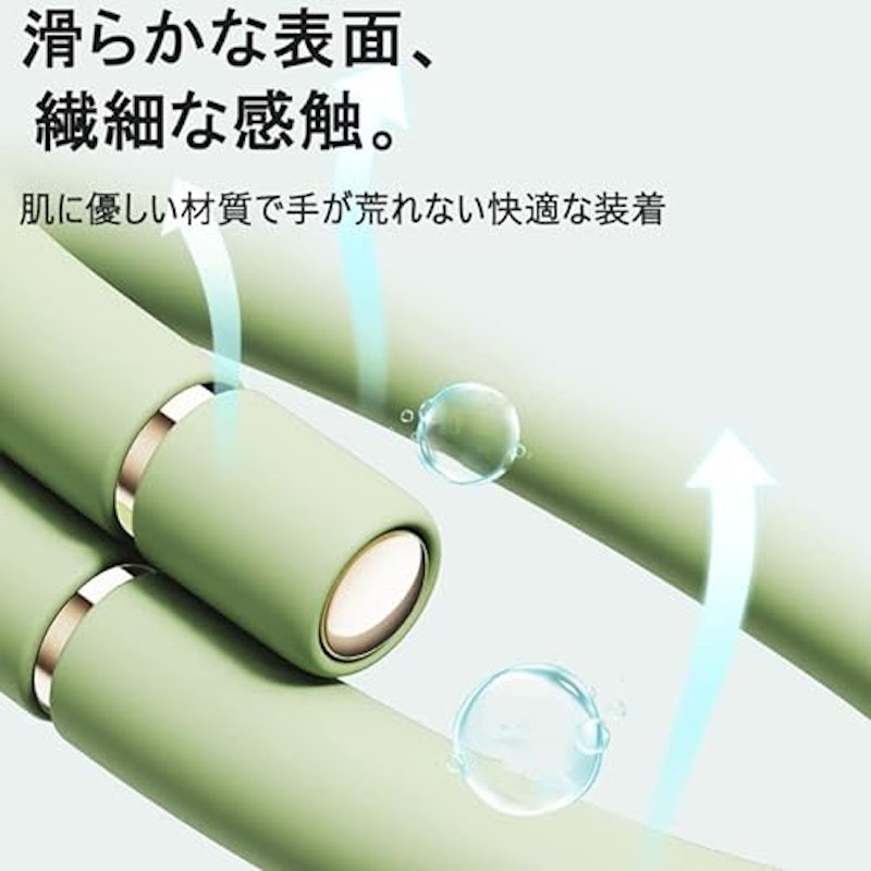虫除けリング 3