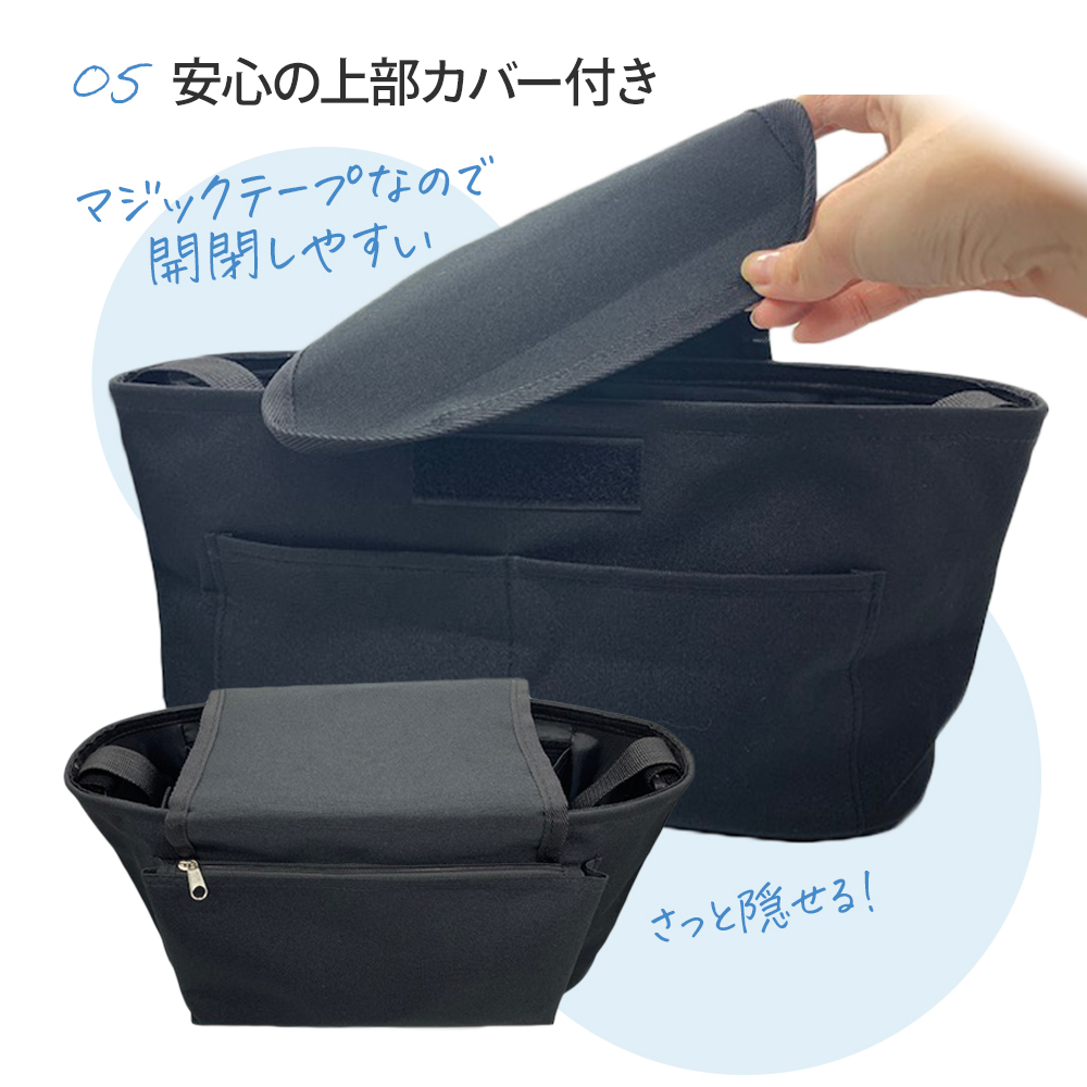 ベビーカーバッグ 7