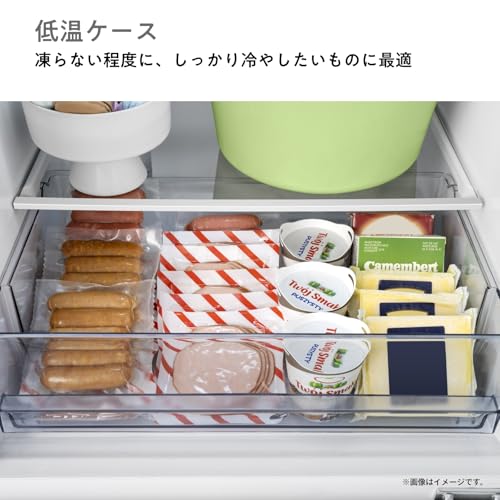 冷凍冷蔵庫 3