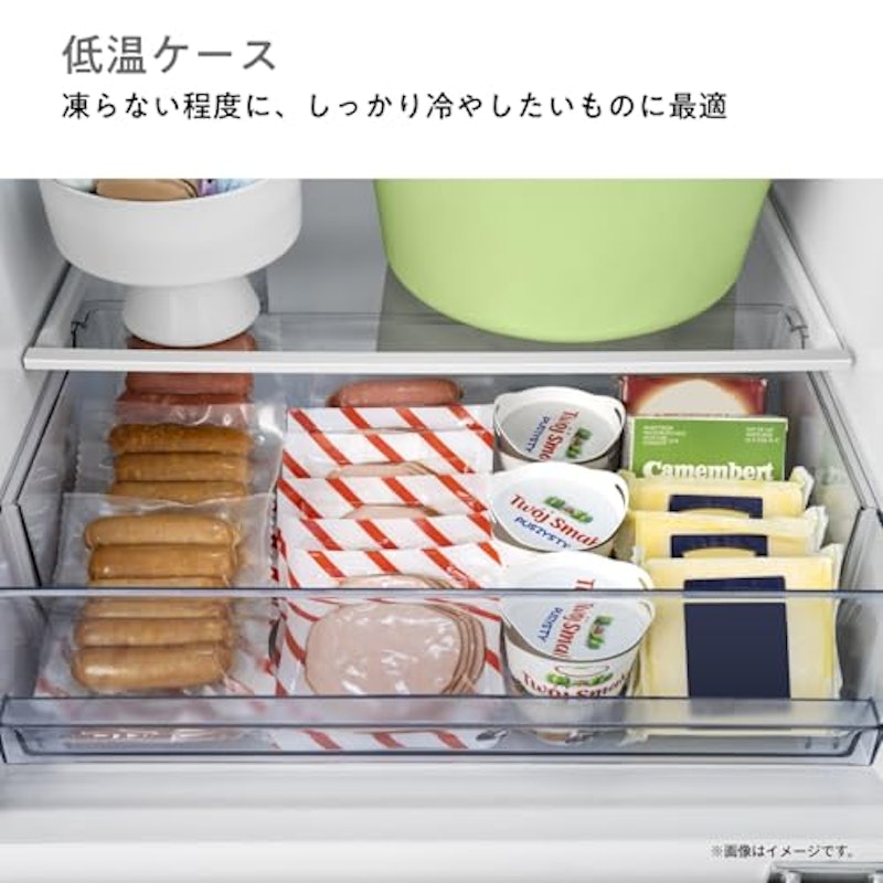 冷凍冷蔵庫 3