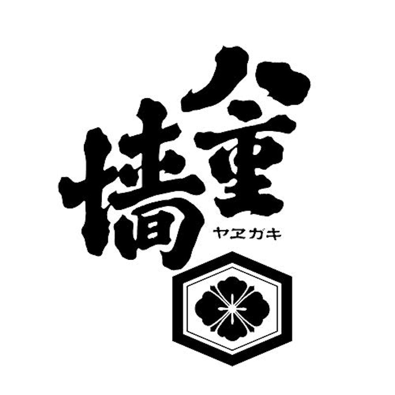 純米大吟醸 青乃無(あおのむ) 2