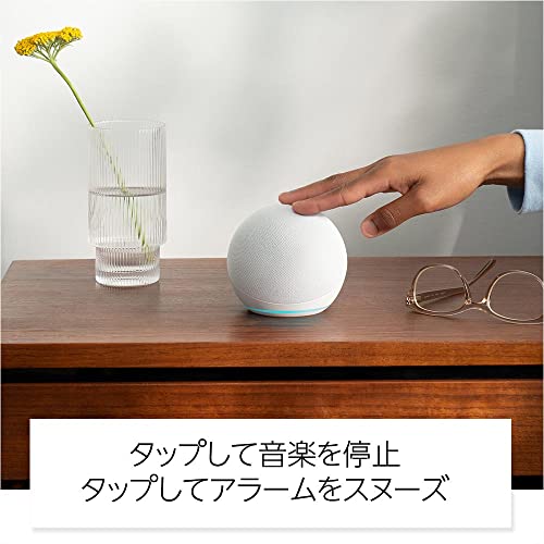Echo Dot 第5世代 6
