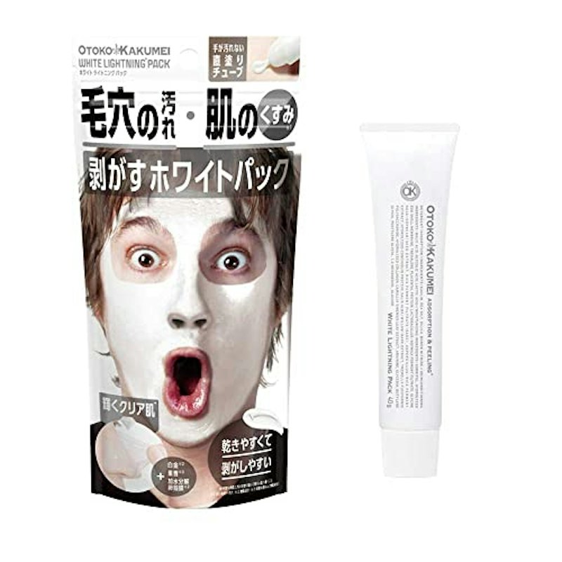 直塗りホワイトパック 1