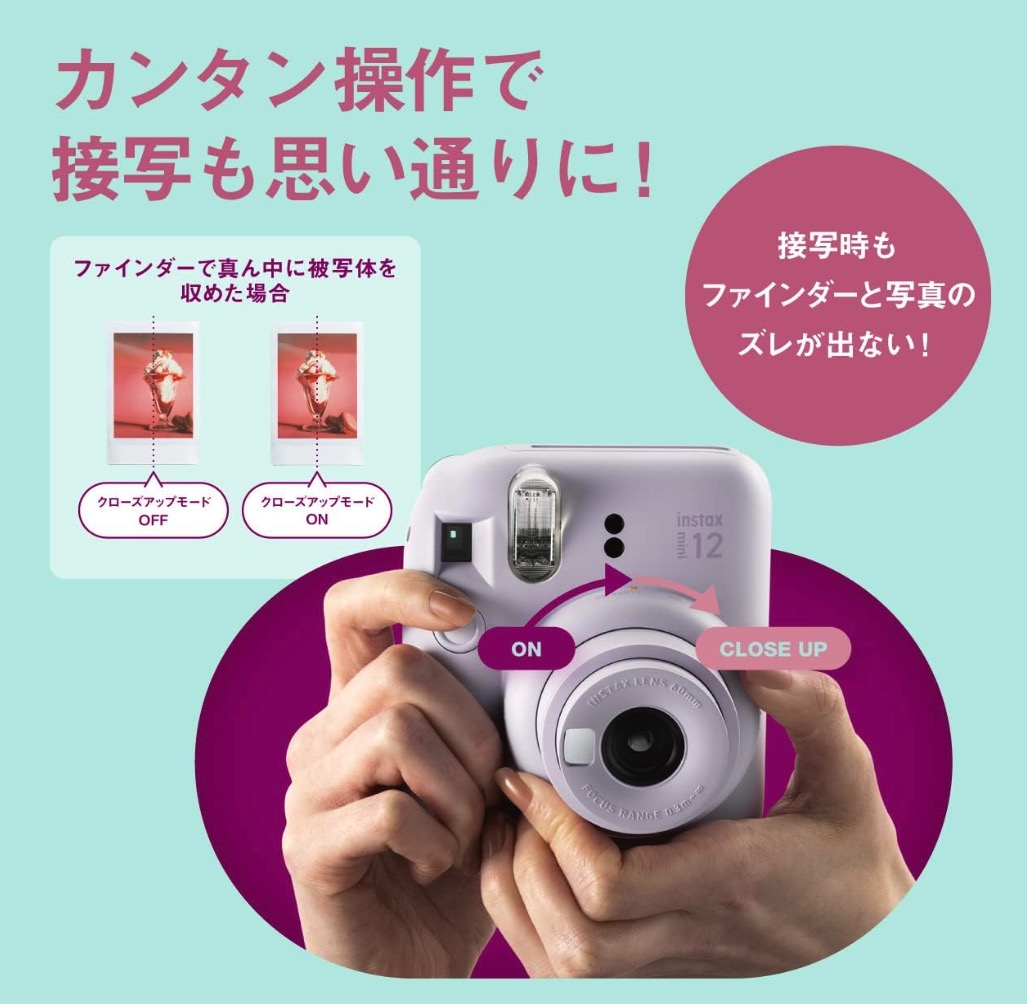 キティ ポラロイドカメラ レトロ （レトロスペクト サンリオ ハロー 