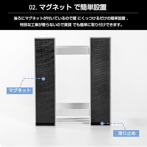 マグネット風呂蓋ホルダー 3