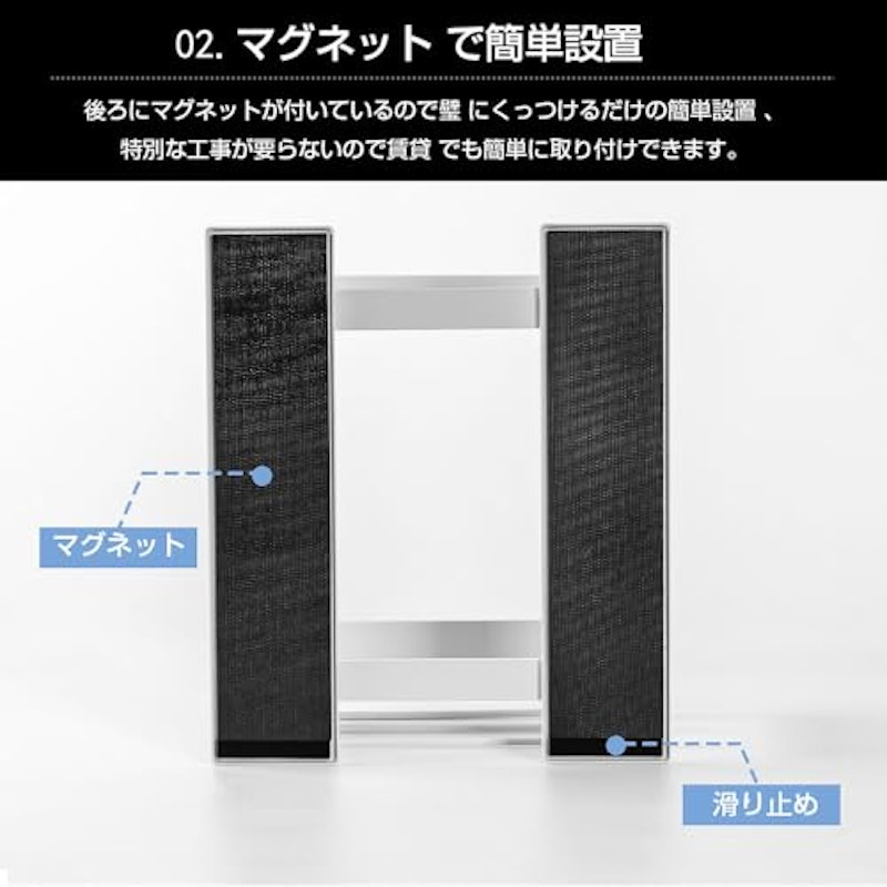 マグネット風呂蓋ホルダー 3