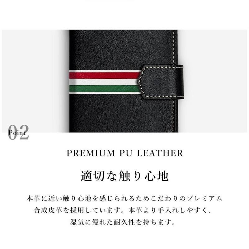 iPhone 16 Plus 手帳型ケース 16