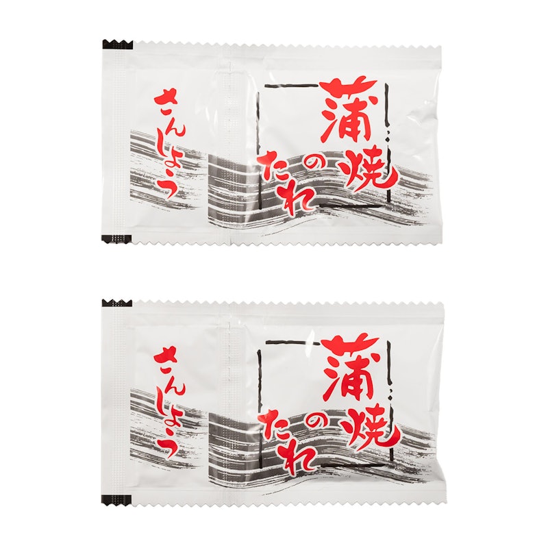 朝じめうなぎ蒲焼き 8