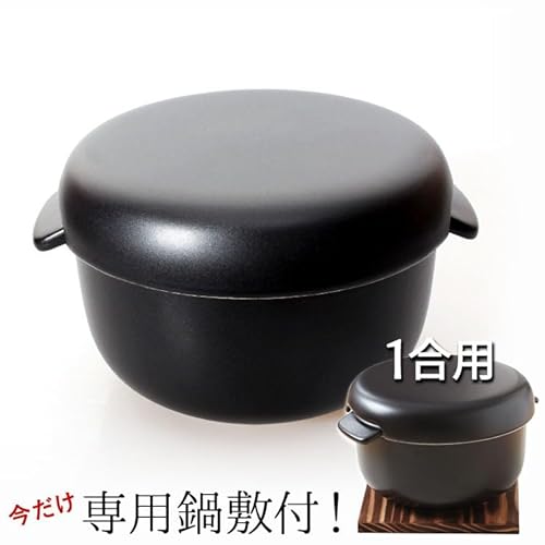 丸おひつ 専用鍋敷きセット 2