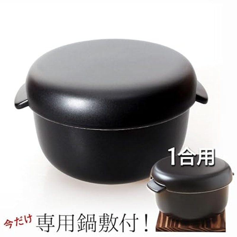 丸おひつ 専用鍋敷きセット 2