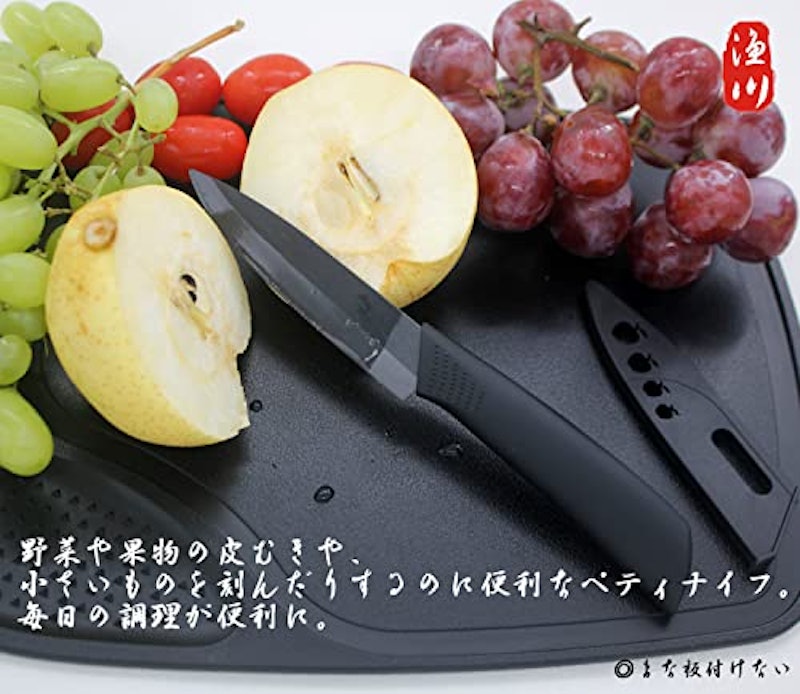 セラミック包丁4本セット 6