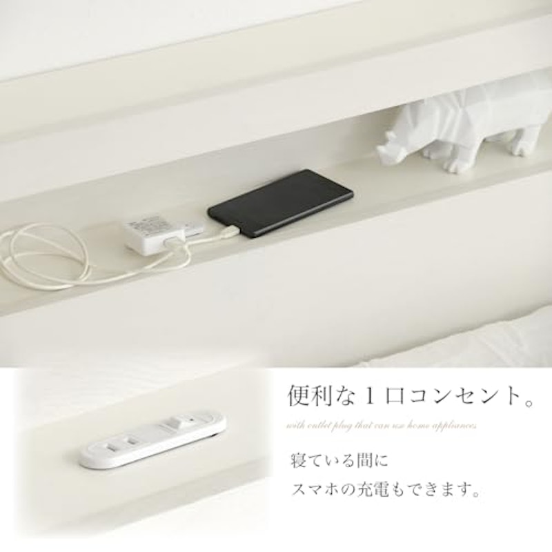 三環ジャパン クイーンベッド 宮付き 3