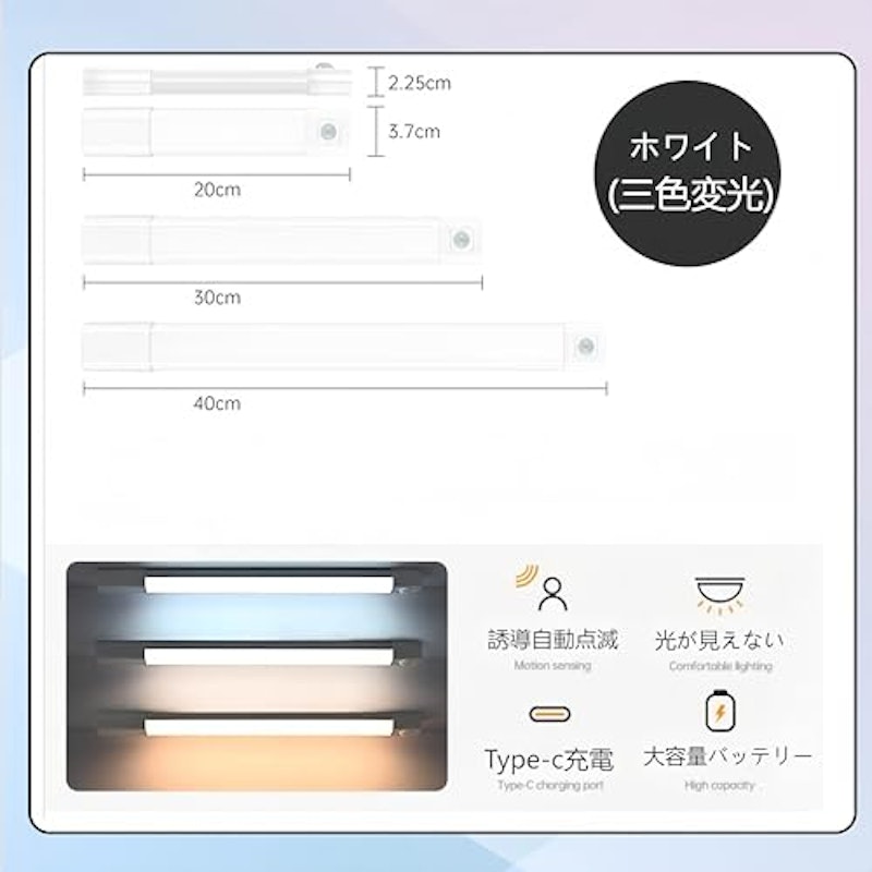 充電式マグネット付きLEDライト 2